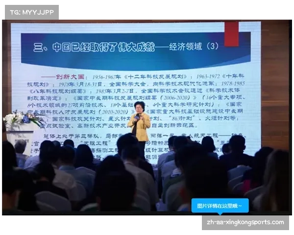 探索广州科技创新与经济发展的新局面 广东经济科教频道精彩回顾2023年精彩节目 探索广州科技创新与经济发展的新局面 广东经济科教频道精彩回顾2023年精彩节目